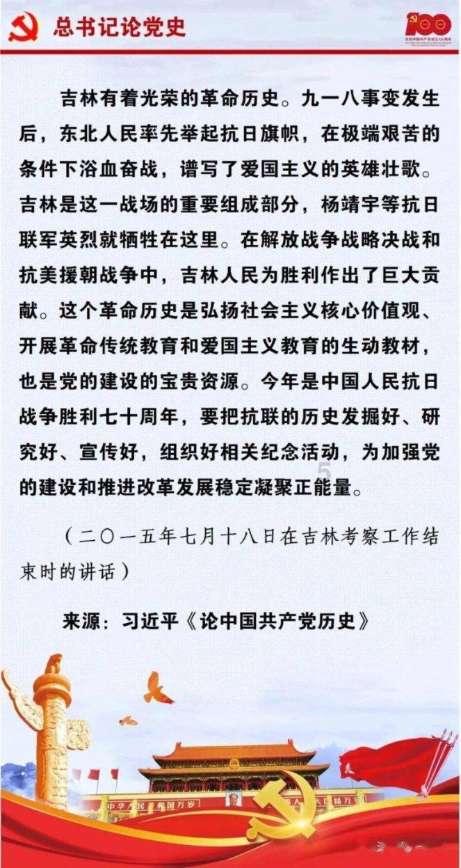燃烧吧大脑装瓶子游戏