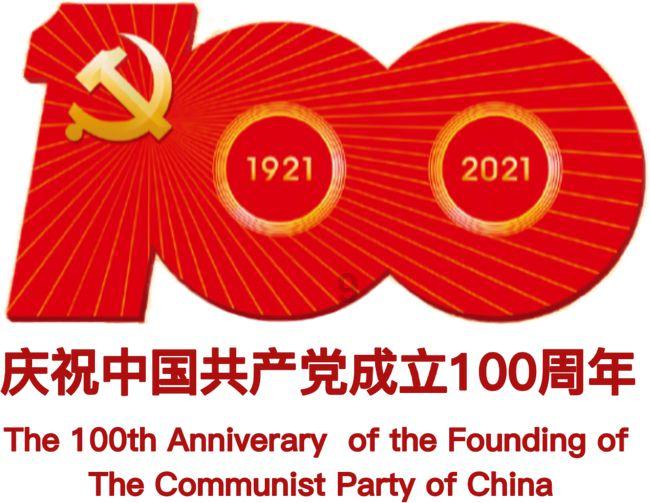 紫色系