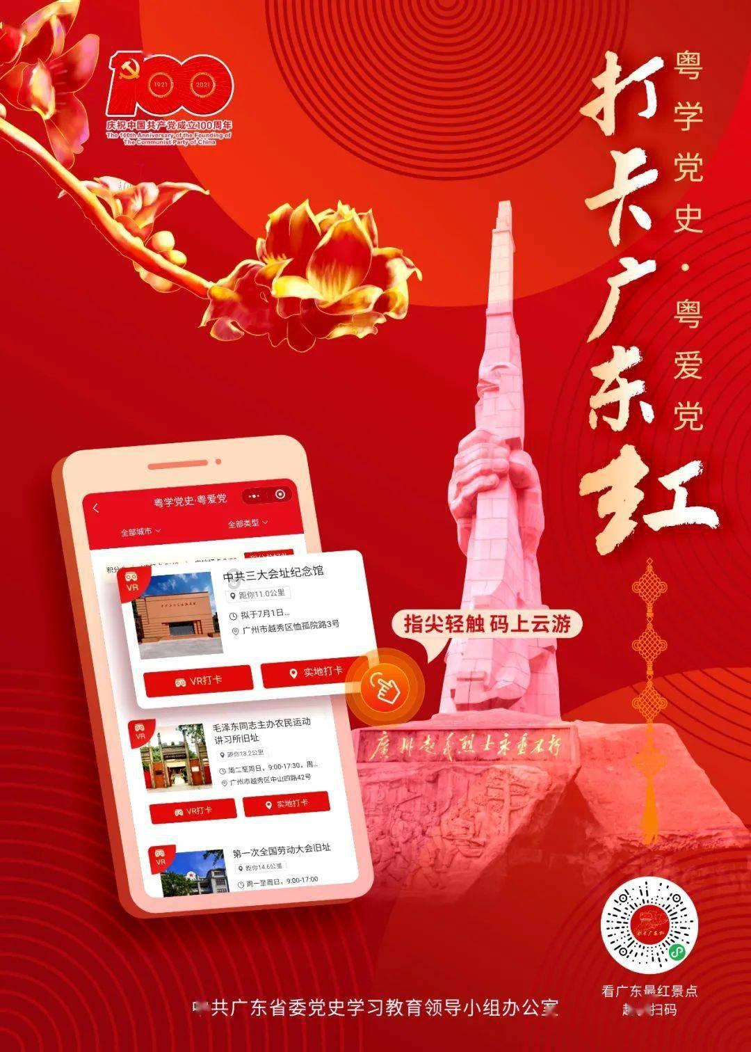 优化就医环境 市民就诊更便捷