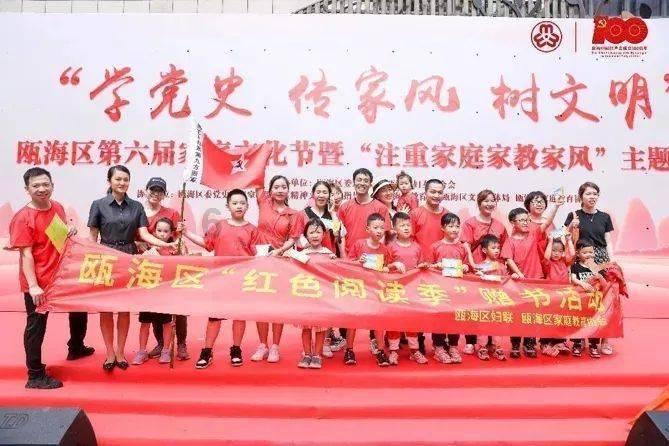倩女幽魂手游