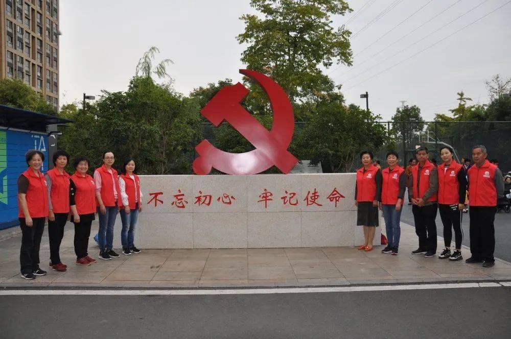 翔宇管家|呵护家的守护者