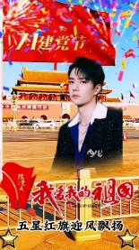 俄罗斯如何把武器运到加里宁格勒部署?