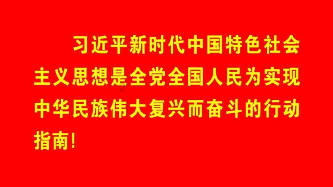 “空心村”成了“网红村”