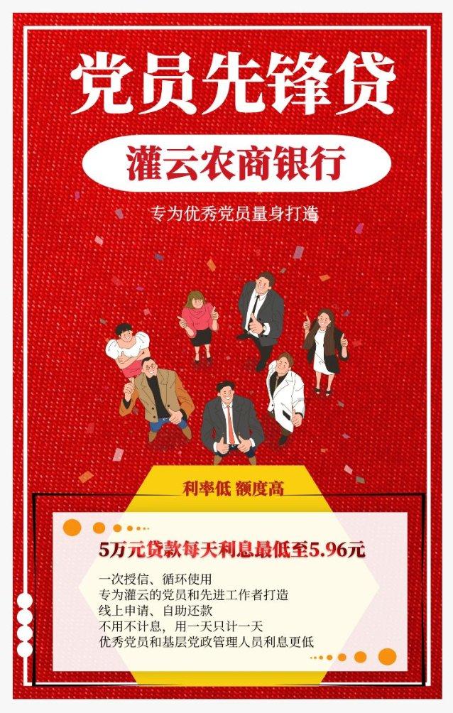 代表委员话两会｜委员杨莉：大力推动常德、张家界、湘西州三地旅游全域化发展