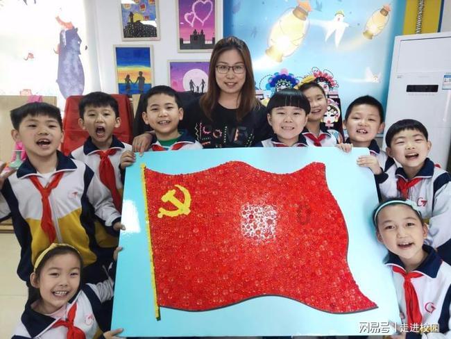 太空守卫战