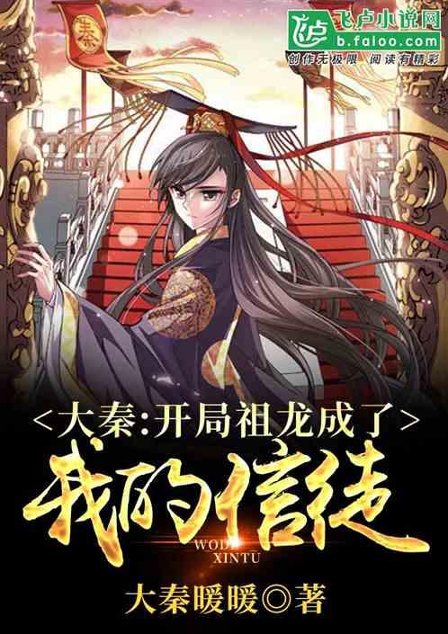 小猫钓鱼游戏龙王版有船