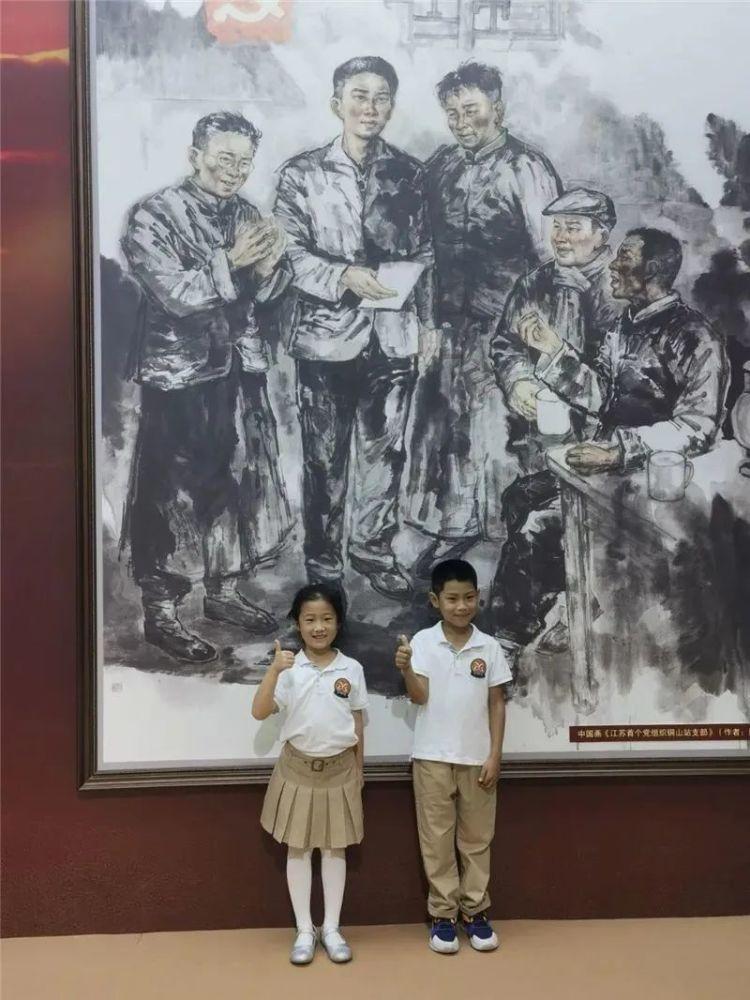 干猴头菇怎么泡发？游戏画面