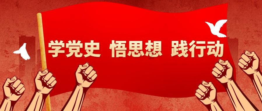 救援可怜的穴居人