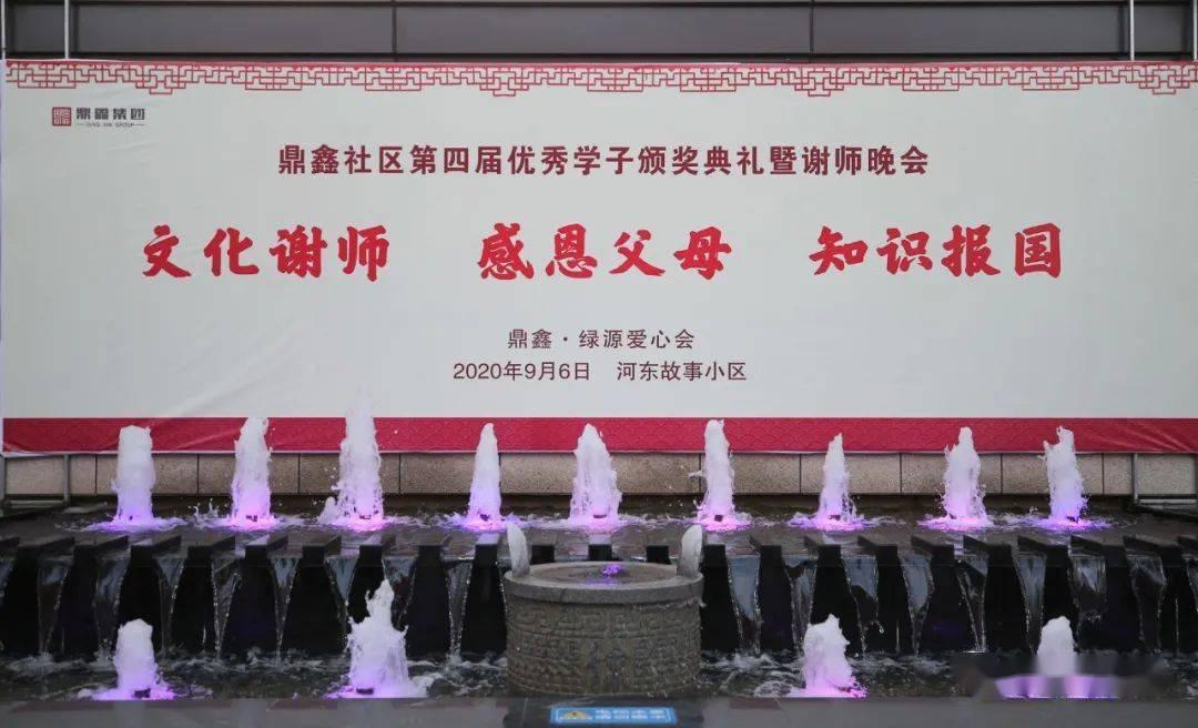 北京特产