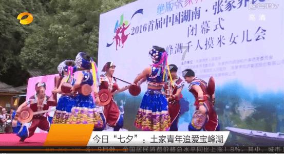 石家庄市东塔口小学举行期末素养测评活动