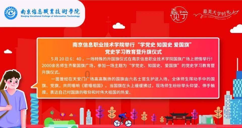 修条路由甲单独做要20天，由乙单独做要30天完成，两队合作，甲比总数的一半多20米这条路有多少米？