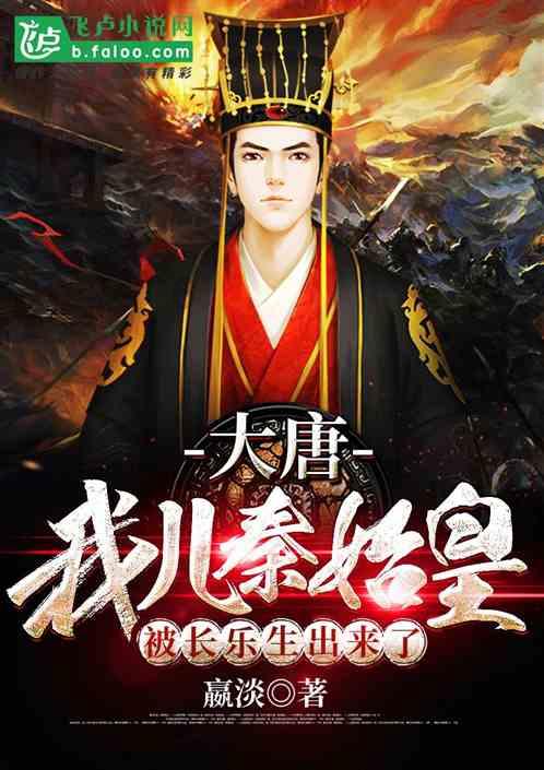 全民烧脑3去广告版