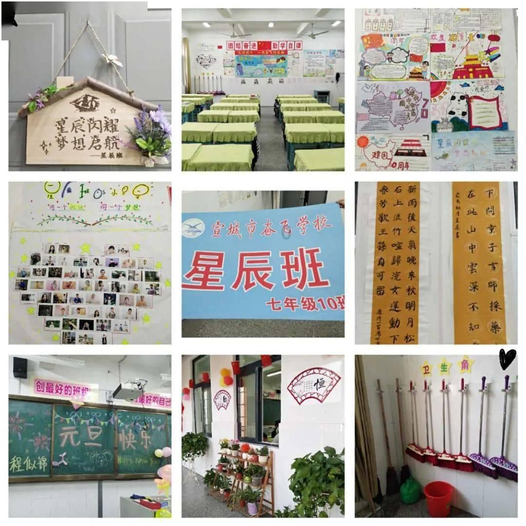 小企鹅逃生
