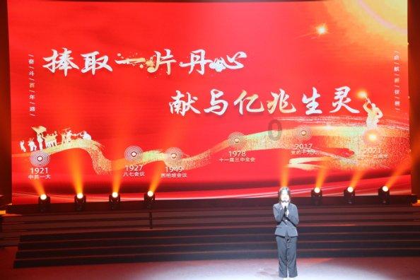 异星探险家