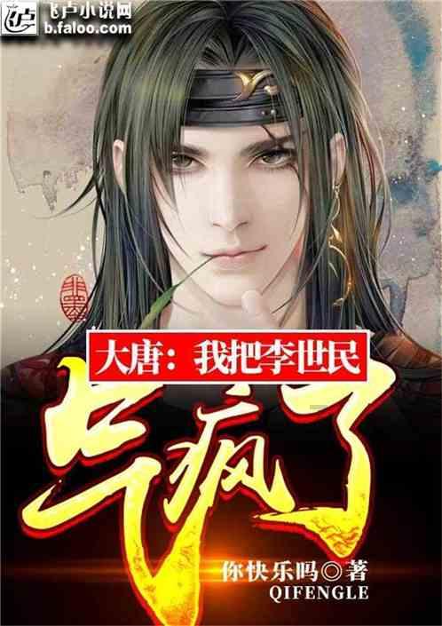 组装机械章鱼龙