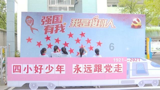 拯救迷路小公主