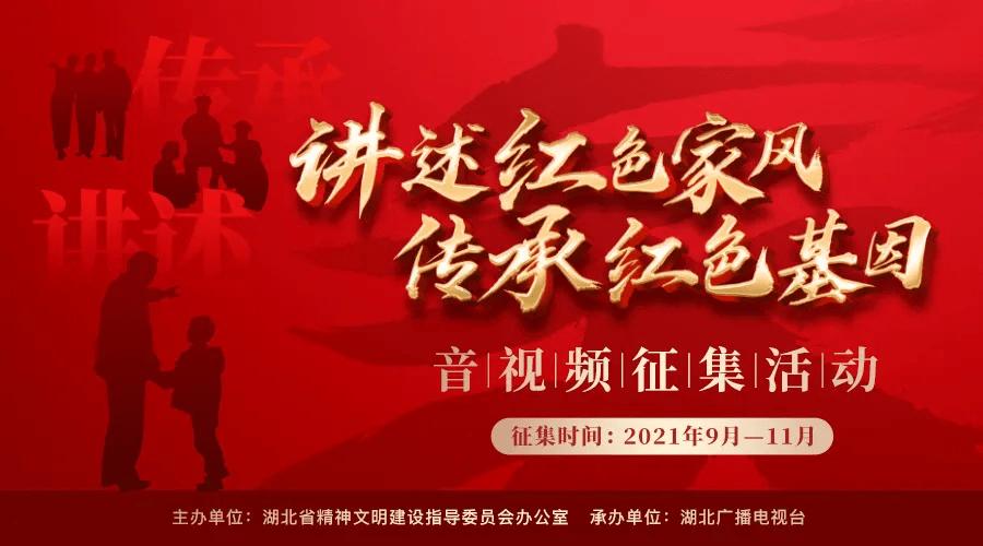 浙江省公路运输管理中心火速调集应急力量驰援金华、衢州开展除雪破冰工作