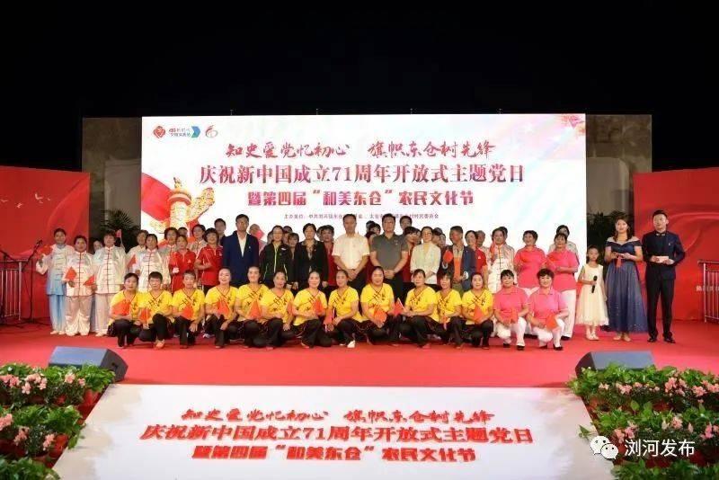 抓住“天气窗口”让物流更畅通