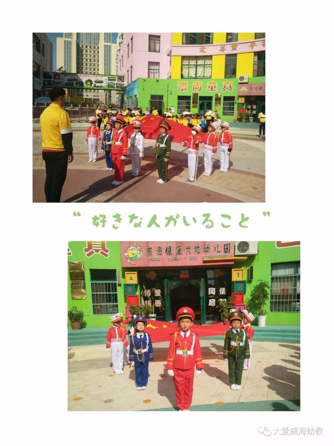 上课没忍住偷偷玩了一下手机，没被发现有关系吗？游戏画面