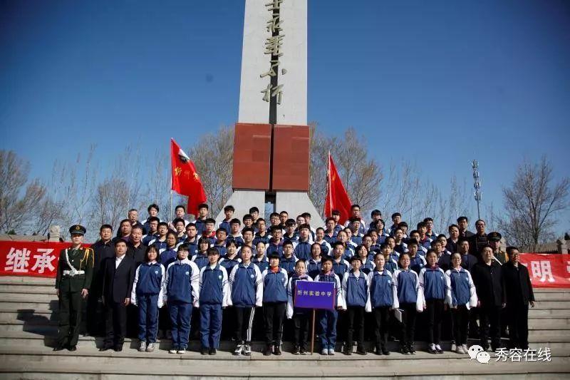 时尚博主