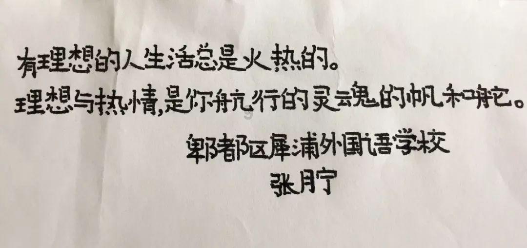 腊月里年味浓！胶州里岔大集，走起