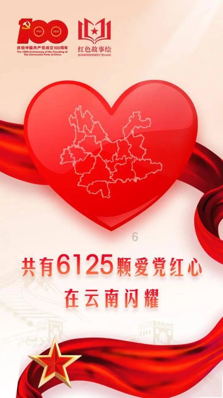 赛季新高!陆文博25+5三分秀霸气3+1 率浙江超广东广厦升第三