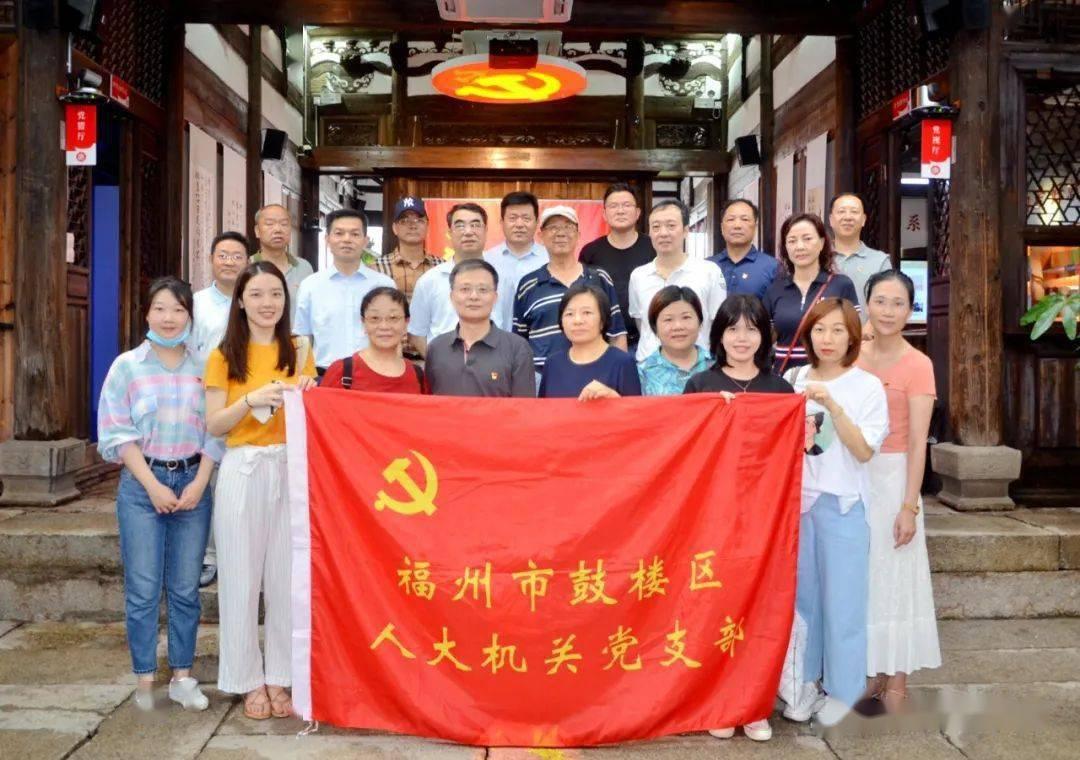 干猴头菇怎么泡发？游戏画面