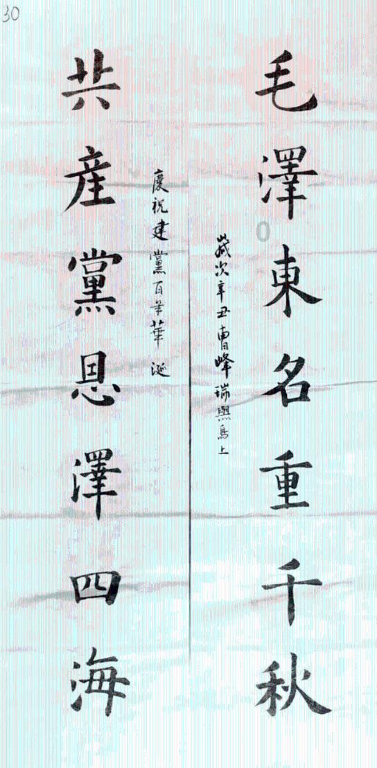 绿色猎人住宅逃生