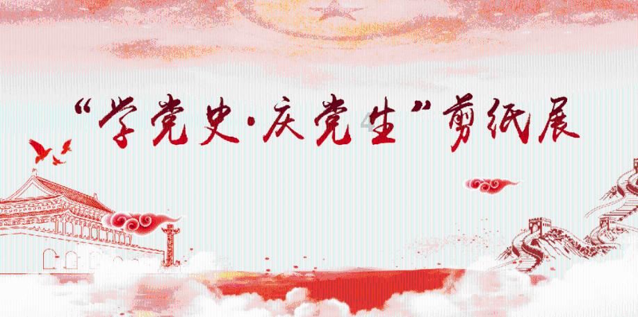 救援非洲金猫