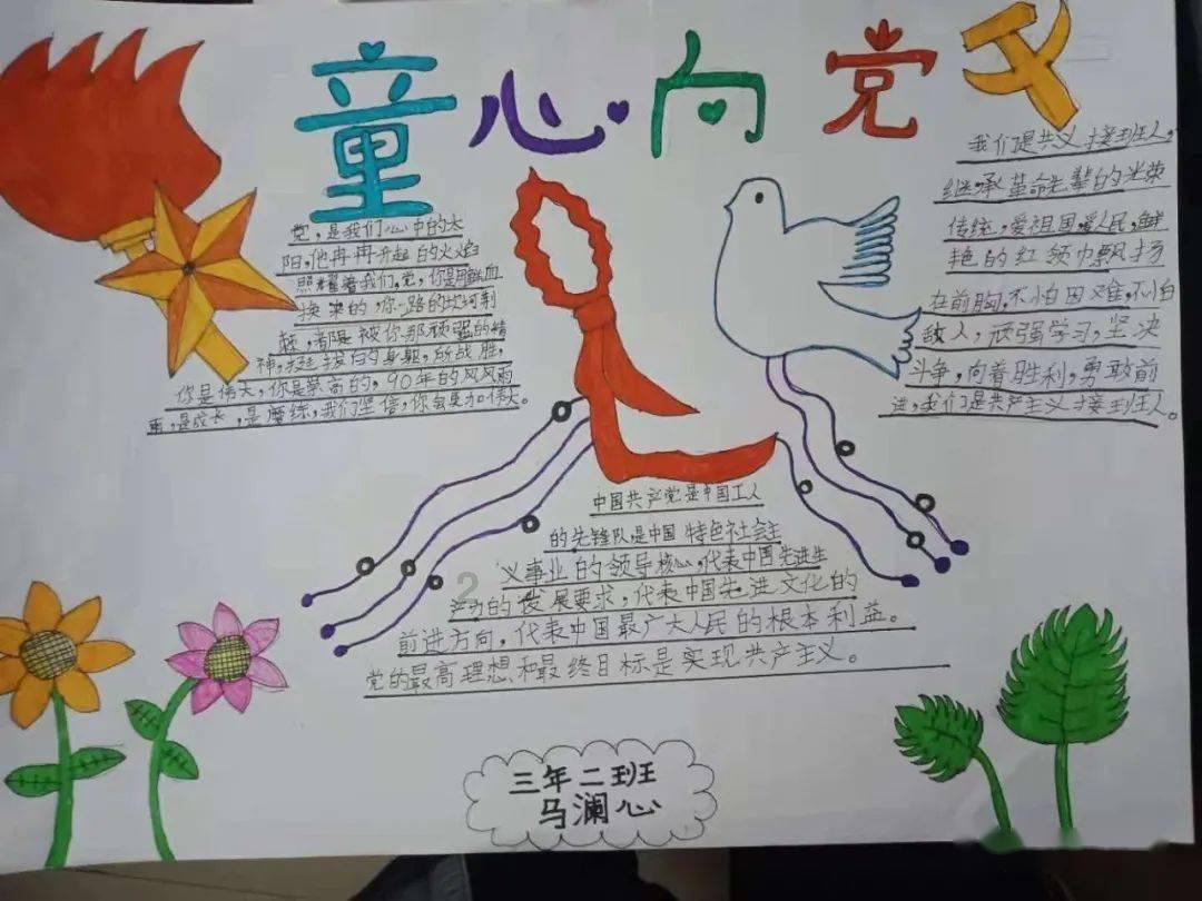 湖人陷入低谷！如今，哈姆再不走，就算巅峰乔丹来也无济于事