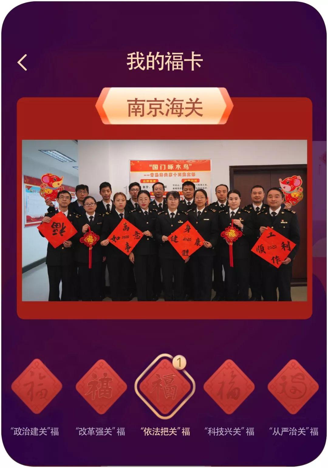 奥特曼救女友3