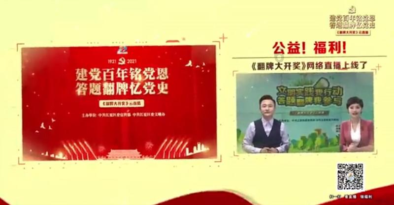 超可爱小精灵