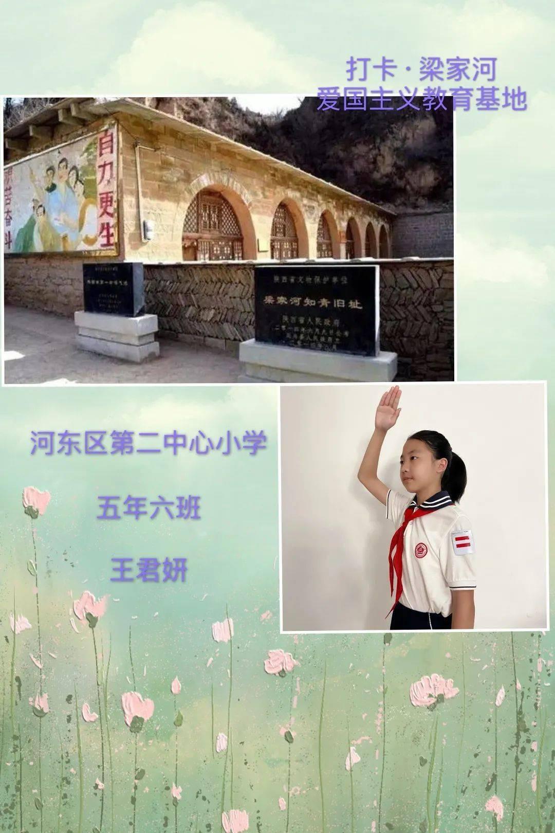 奥特曼大作战