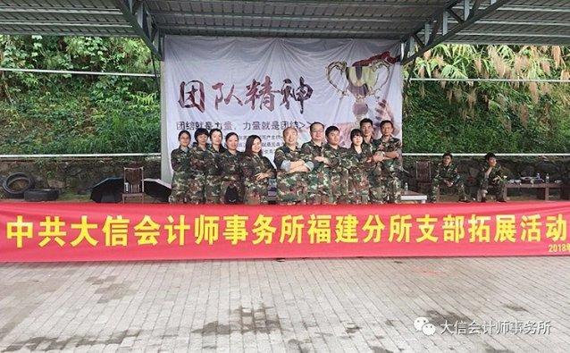 王国英雄2