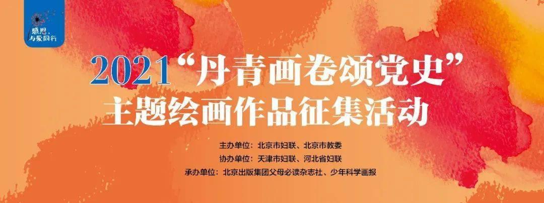 高频电销卡的特点?