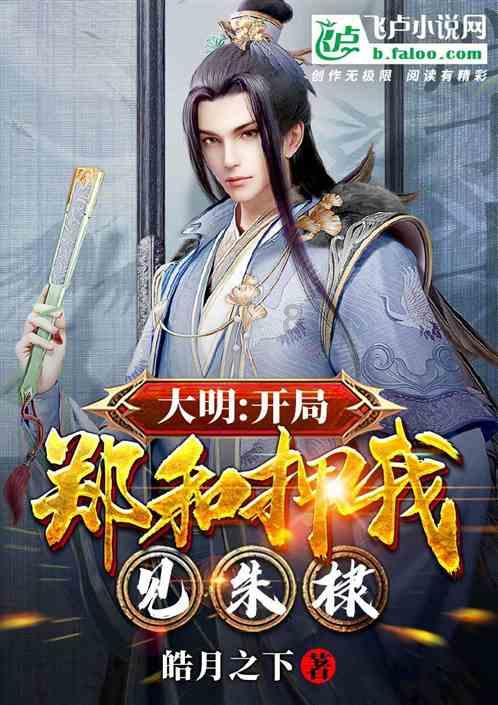 迷路的披萨配送员