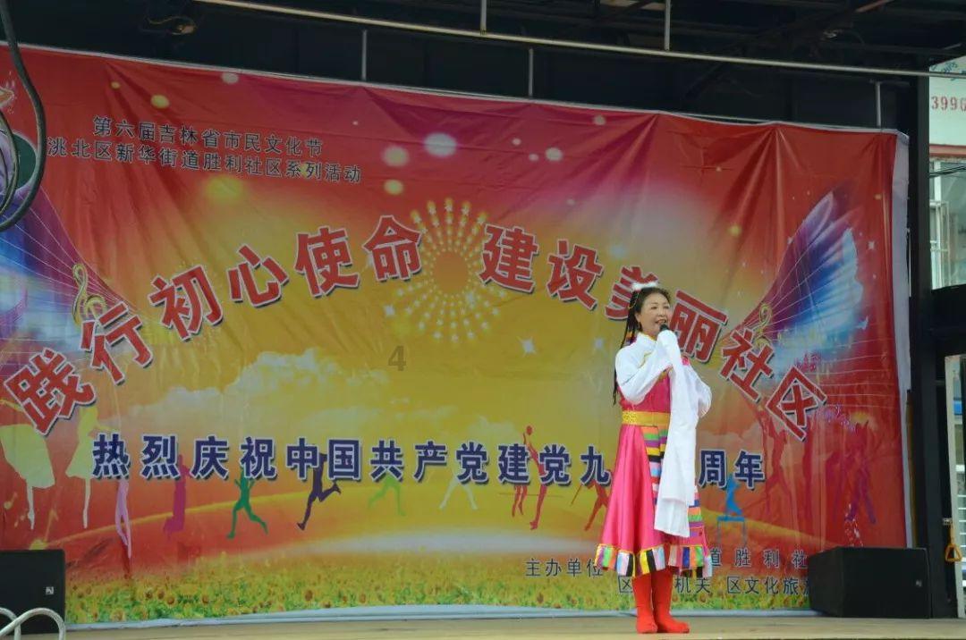 部落冲突：皇室战争