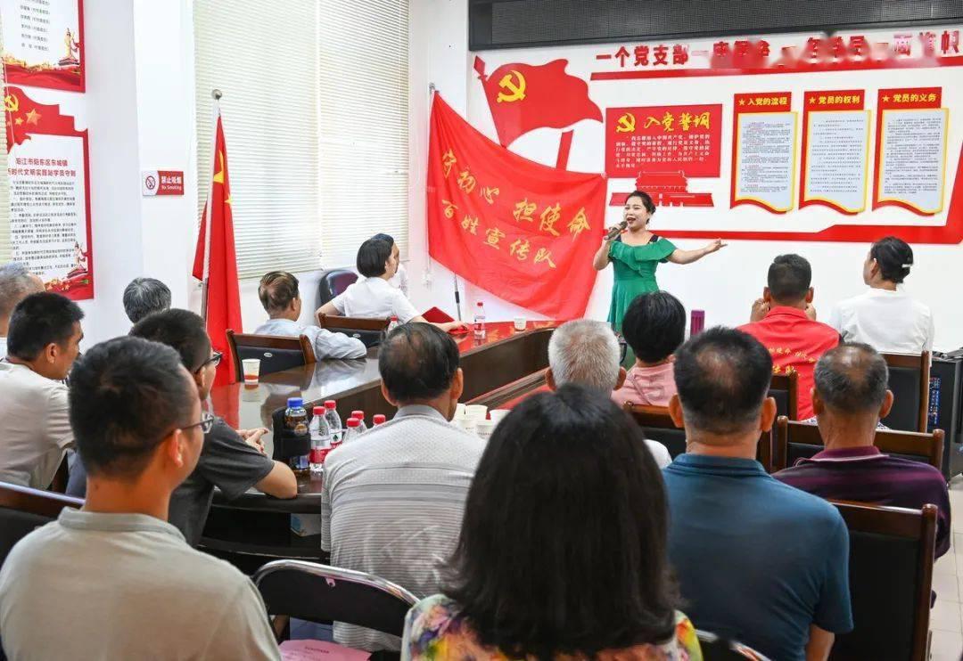 手链怎么编游戏画面