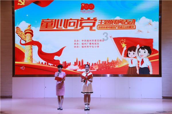 逃离伊尔波的房屋