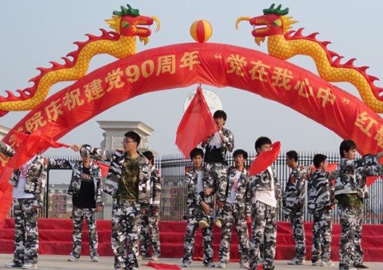 滚动的奶酪