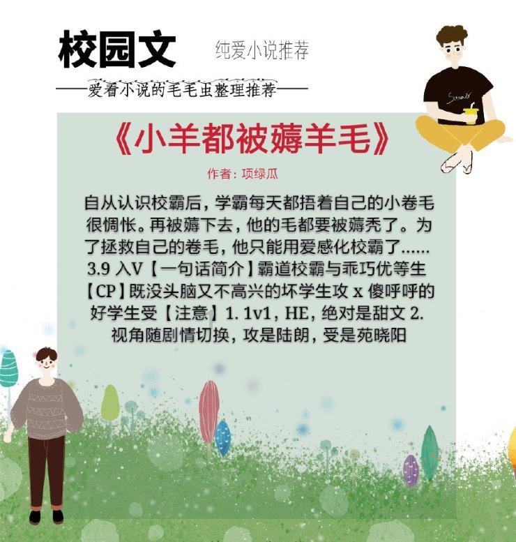 食品级POM C 13021 美国塞拉尼斯（泰科纳）pom塑料颗粒