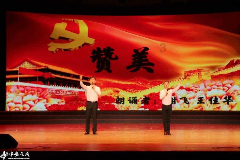 华泰证券：“23华泰G4”将于2月6日付息