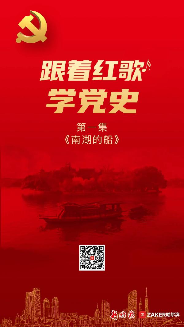德军总部：新秩序