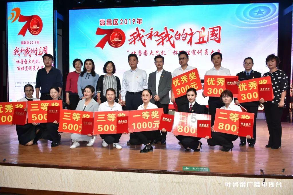 奔跑吧兄弟6