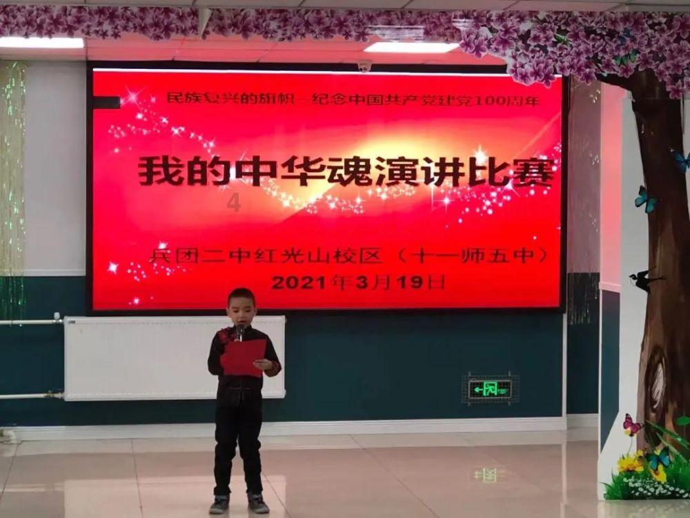 美图秀秀下载2023最新版