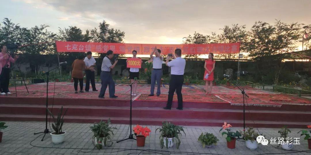 消逝的光芒