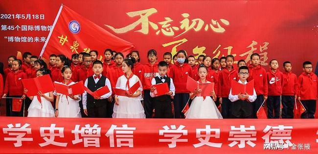 救援小袋熊