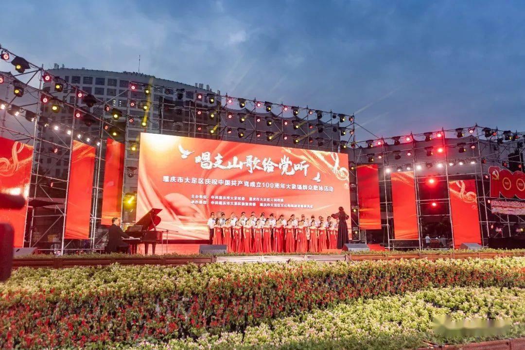 继续推动中小型企业数字化转型