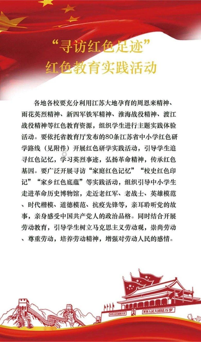 依维柯卡车拼拼看