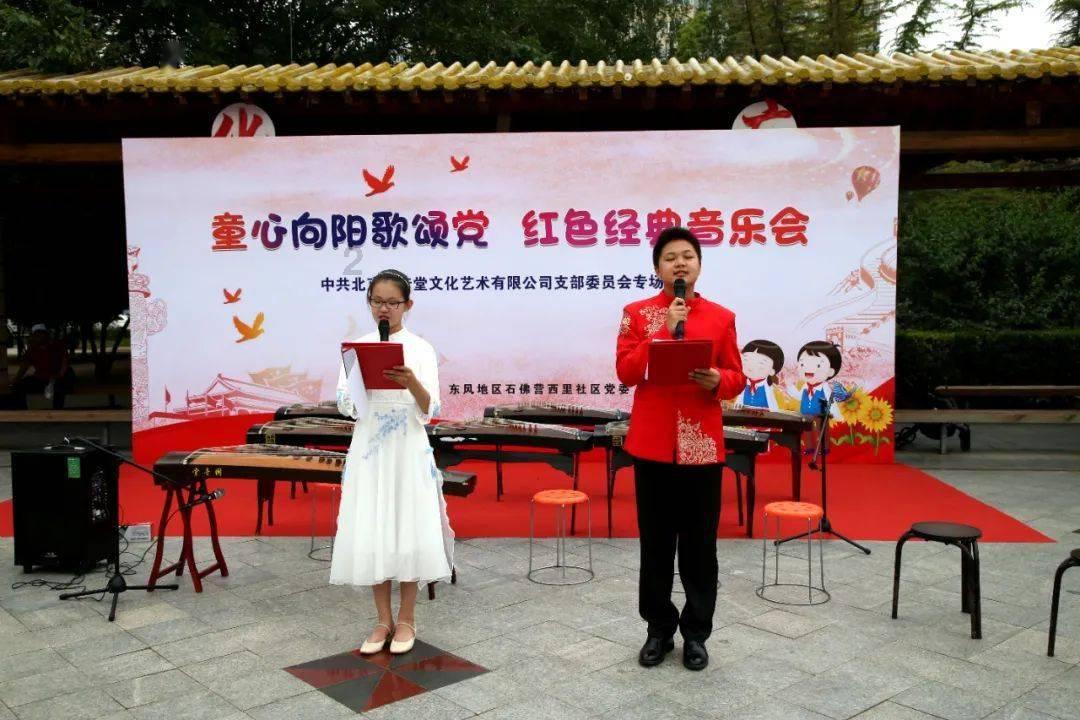 球球大作战下载最新版